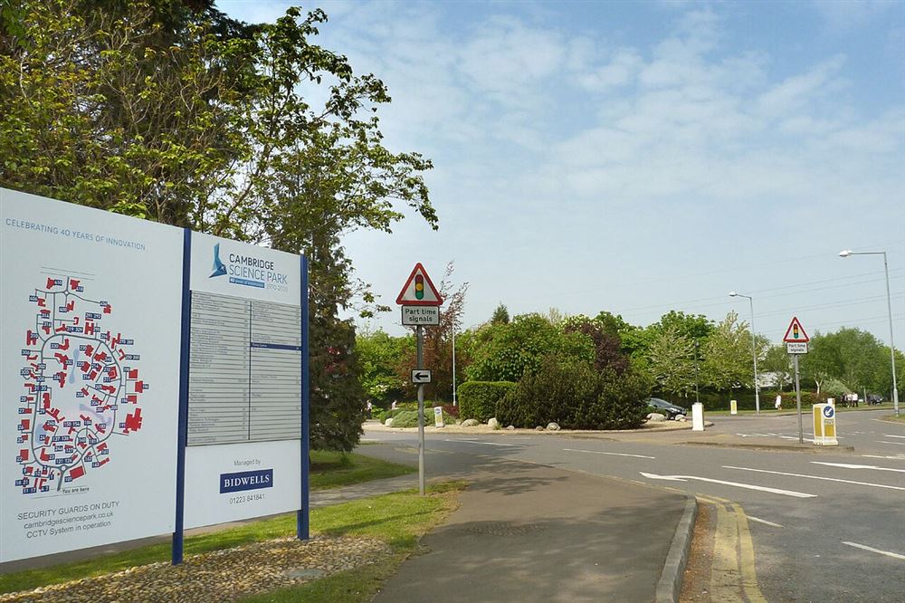 Cambridge Science Park main entrance